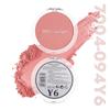 MISS ROSE Round Texture Blush Palette Waterproof Non Smudge Natural