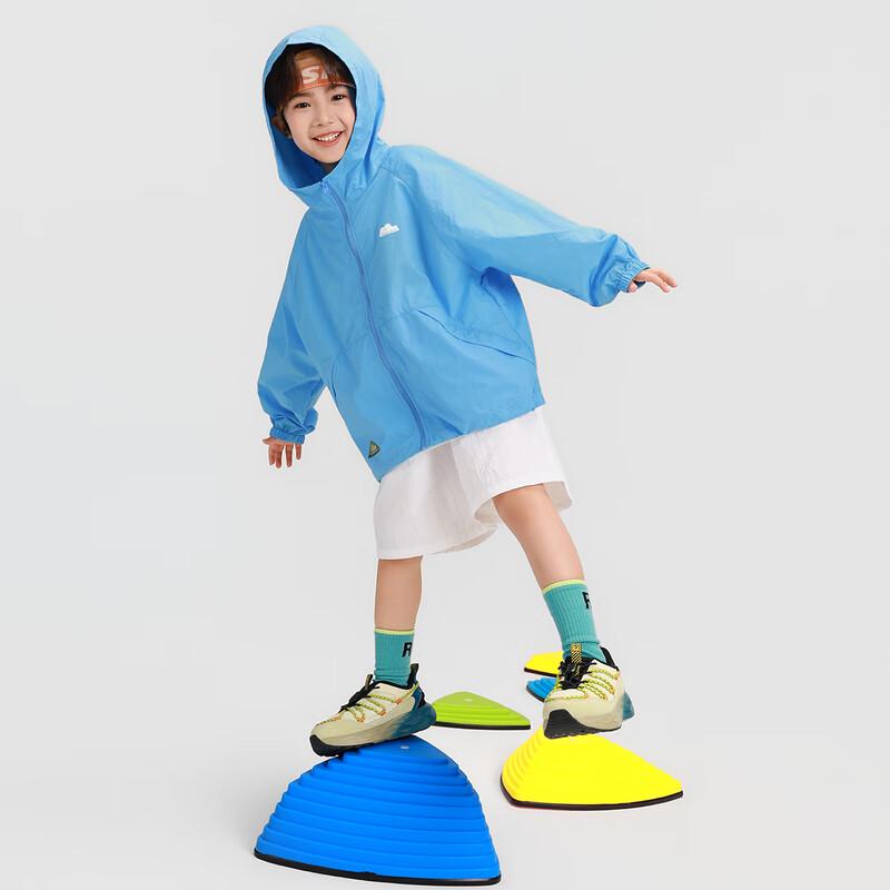 Boys' Lightweight Hooded Sun Protection Jacket