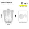 400ml Disposable Corrugated Milk Tea Cups with Lids