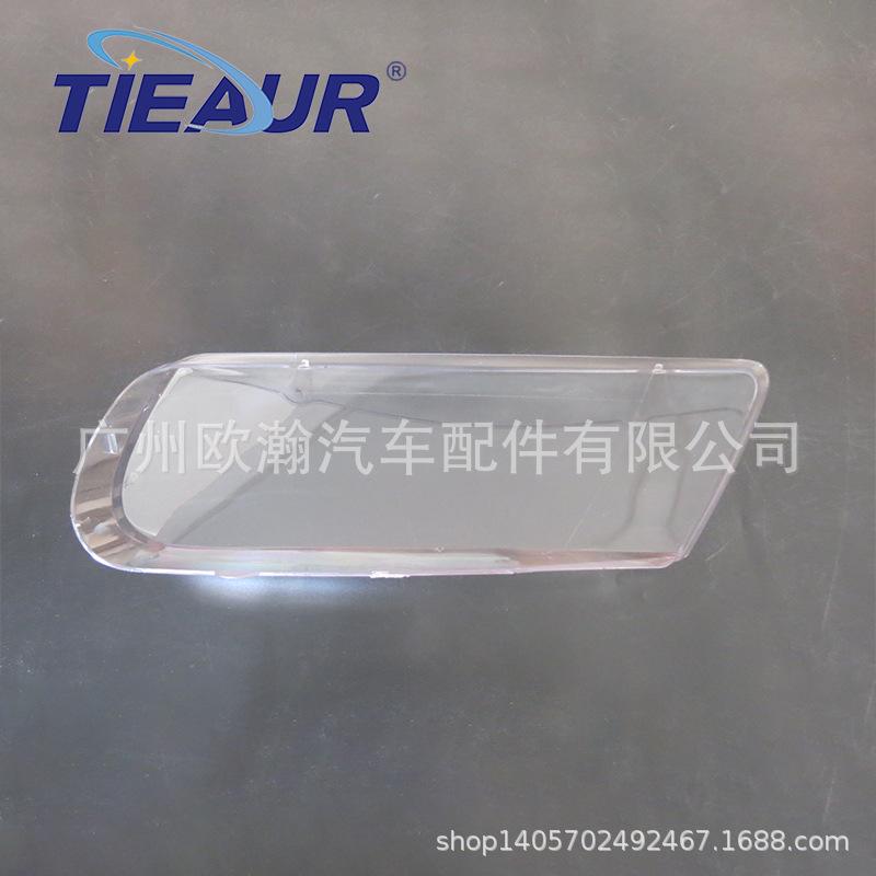 Volkswagen Touareg 04-07 Headlight Cover - Transparent Lampshade for Old Touareg Models