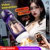 Automatic Sucking Vibrator Male Mastubator Blowjob Vagina Sex Machines Sex Toys Adult Goods for Men Man Masturbators Cup