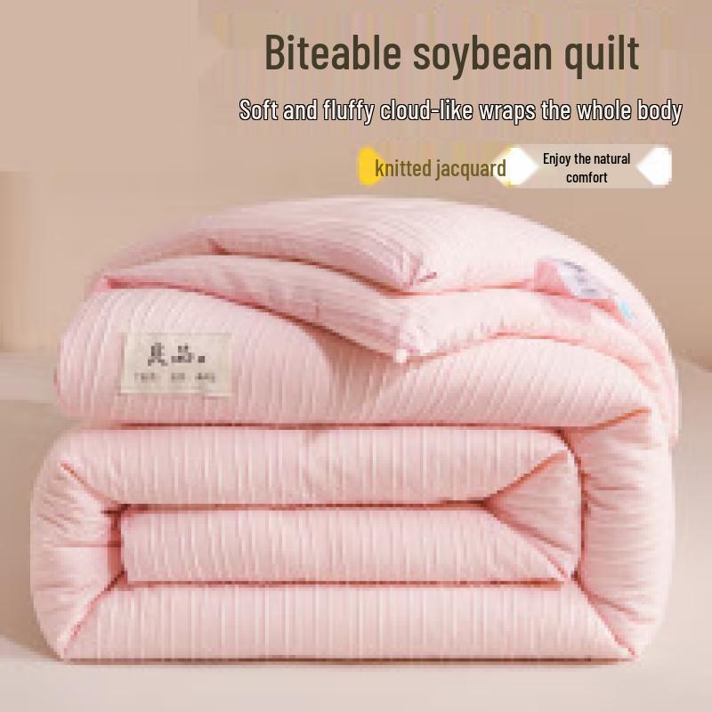

oeny Autumn/Winter Jacquard Striped Soybean Quilt 180x220cm