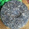 357g Impression Peacock Tea Cake  Premium Yunnan Pu'er Tea Healthy Drink