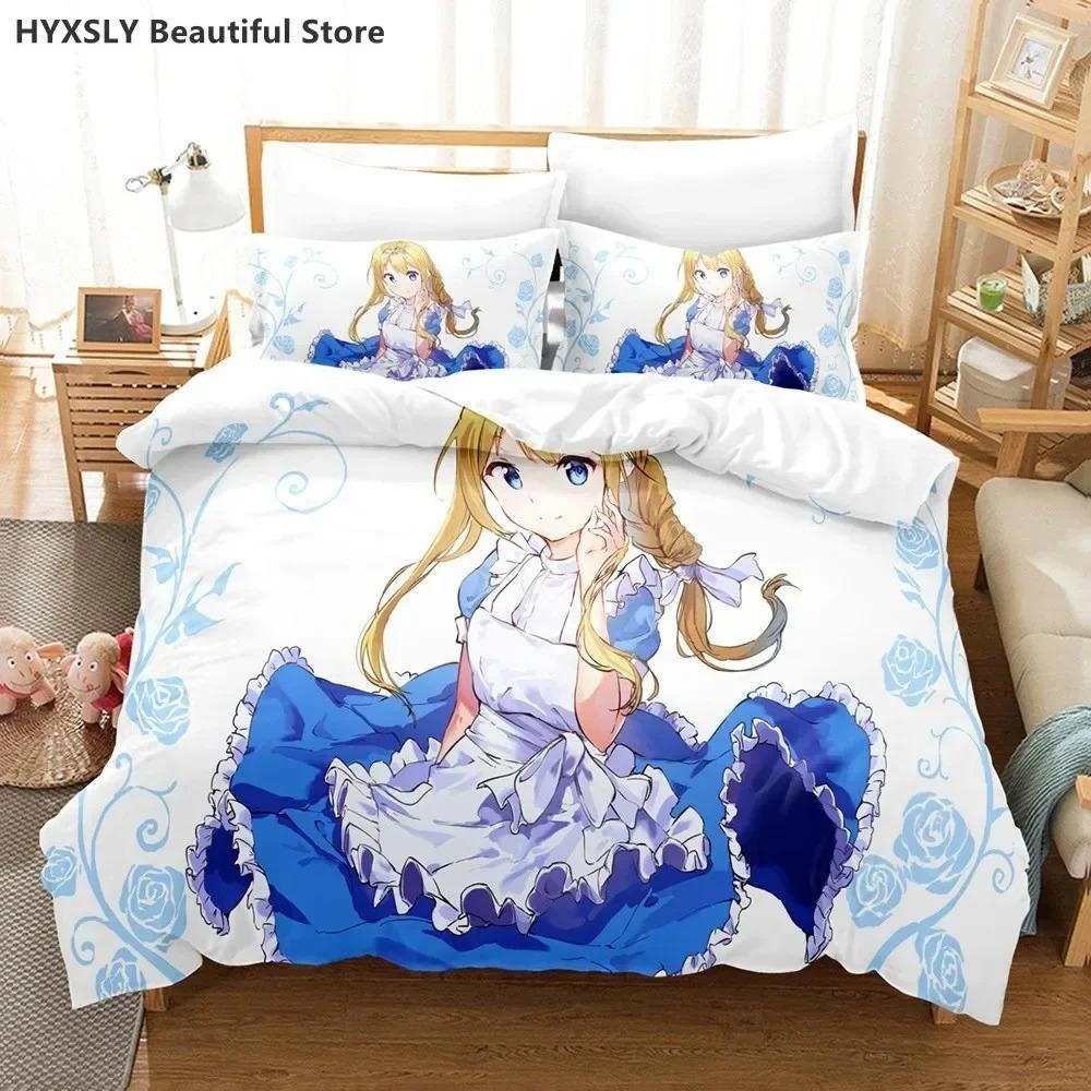 

Sword Art Online Bed Linen Collection Three-Dimensional Anime Polyester Fabric Quilt Cover Pillowcases Queen Size King Size Kids-friendly Gift Anime EU Single 135x200cm
