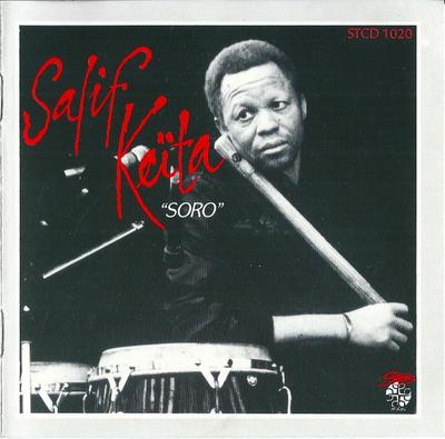 CD SALIF KEITA - Soro STCD1020 Stern's Africa UK Pop Used