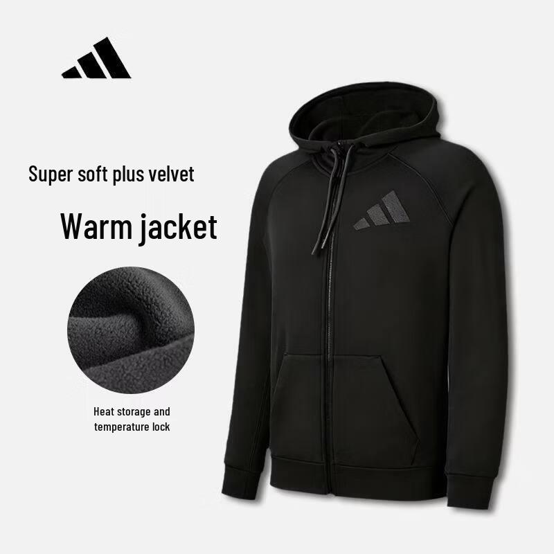 adidas Men's Hooded Sport Jacket