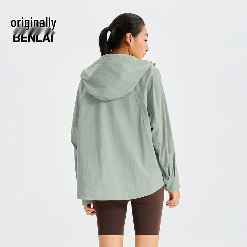 BENLAI Women's Anti-Static Hooded Woven Outdoor Jacket BNM150039