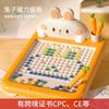 Rabbit Magnetic Drawing Board Kids Educational Toy For Boys Girls 3 Years Old