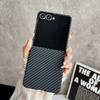 Carbon Fiber Magnetic Wireless Charging for Magsafe Case for Samsung Galaxy Z Flip 7 6 5 4 3 Flip7 Flip6 Matte PC Armor Cover