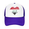 Iraq Flag Iraqi Mesh Baseball Caps Unisex Women Fitted Trucker Hat  Hats Adjustable Polyester Sun Caps Summer Trucker Cap