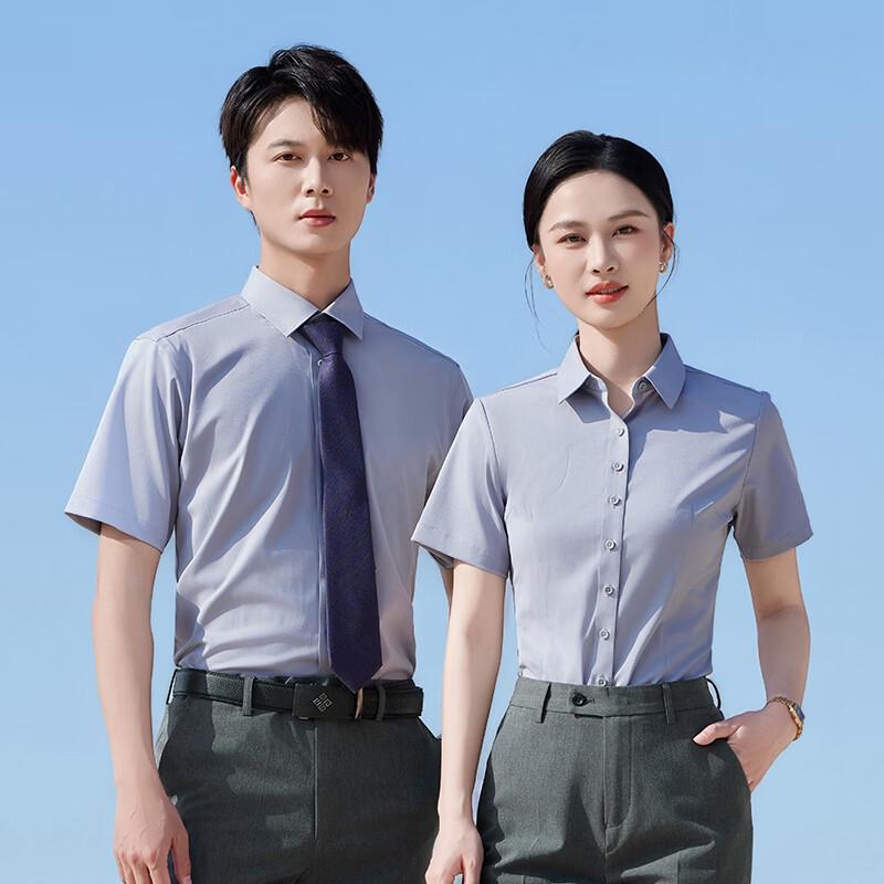 Teluoman Unisex Mulberry Silk Blend Non-Iron Business Short-Sleeve Shirt