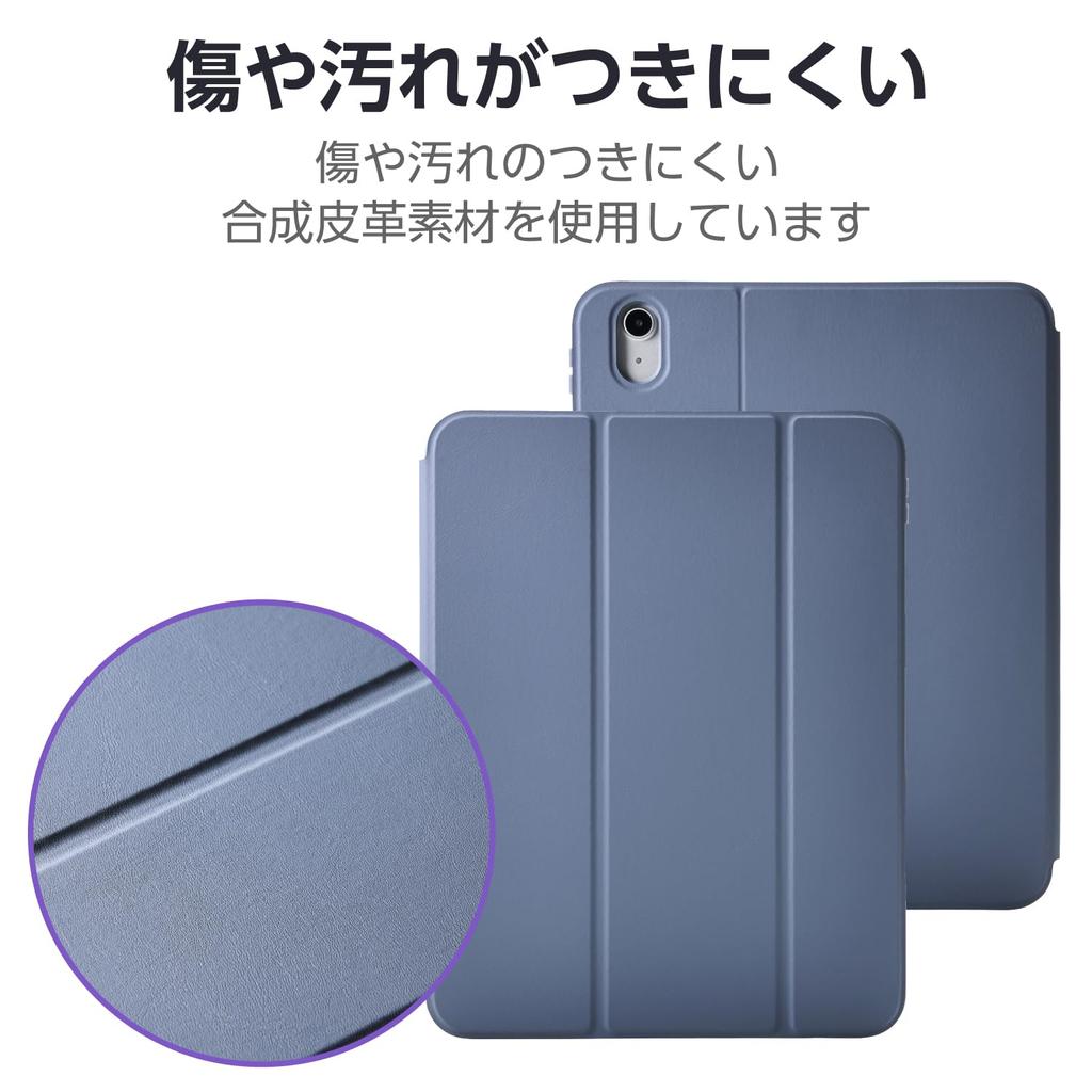 Elecom IPad A16 and iPad A16 Flap Case with Auto Blue (11th Generation, 11-inch, 2025) (10th Generation, 2022) Case, Sleep/Wake, Gray, TB-A25RSABG