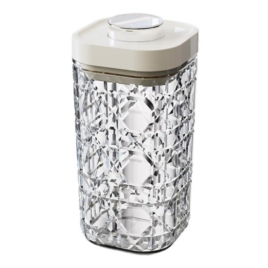 Vintage Airtight Storage Jar Clear Plastic Food Container with Pop Lid Stackable One Button Opening Kitchen Storage Organizer for Cereal Rice Flour