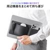 Sanwa Direct Laptop Gadget Pocket PC Adhesive Storage for and Pouch, Mouse, Cables, Accessories, 1pc, 200-INPK1BK