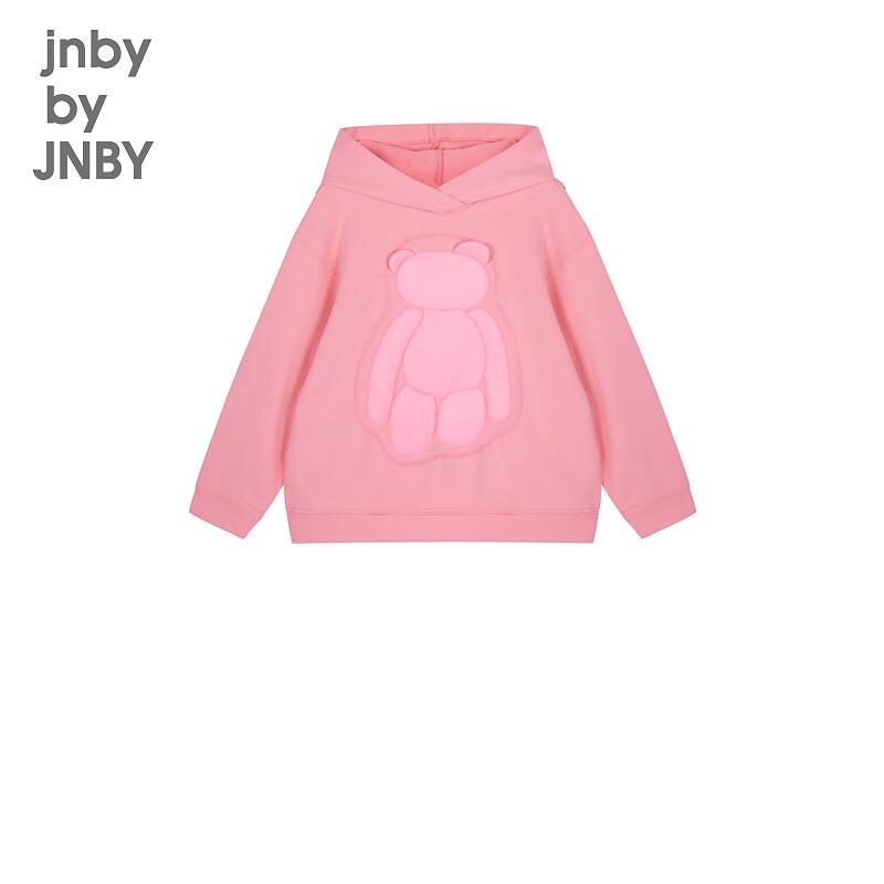 JNBY Unisex Kids' Cartoon Hooded Sweatshirt