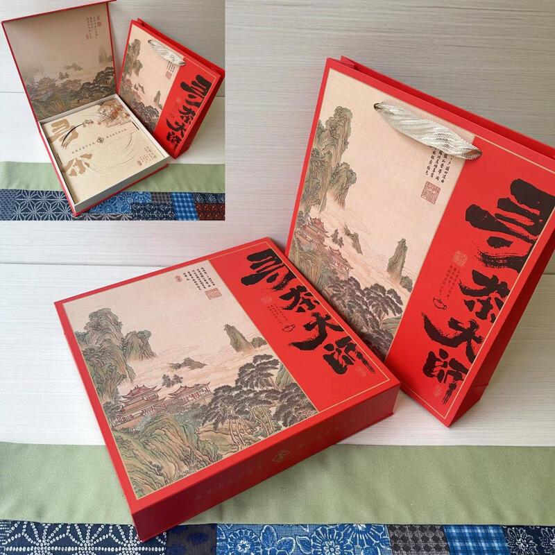 Yuziluo Purple Clay Pu er Tea Cake Empty Gift Box