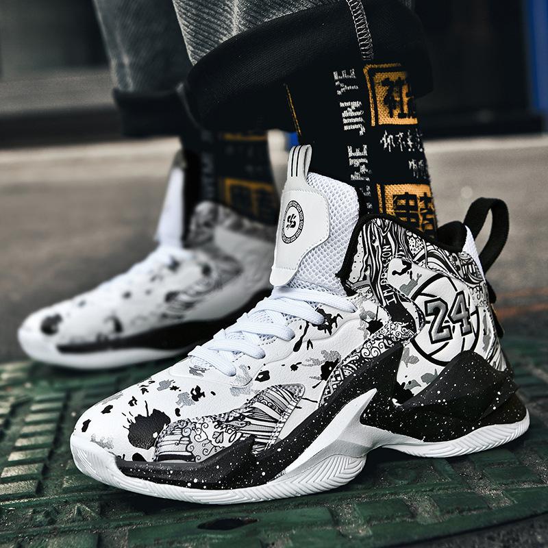 New high-top basketball shoes men's leather surface children's primary and secondary school sports shoes cement floor indoor and outdoor running shoes