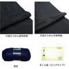 [Kyoto Usagido] Mourning Attire Japanese Clothing Accessories Set (Long Length, Large) 13-Piece Set M-040 Black with Video QR Code, Kimono Bag (Navy