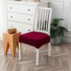 Washable Stretch Chair Seat Covers Solid Colors Spandex Chair Covers  Dining Room