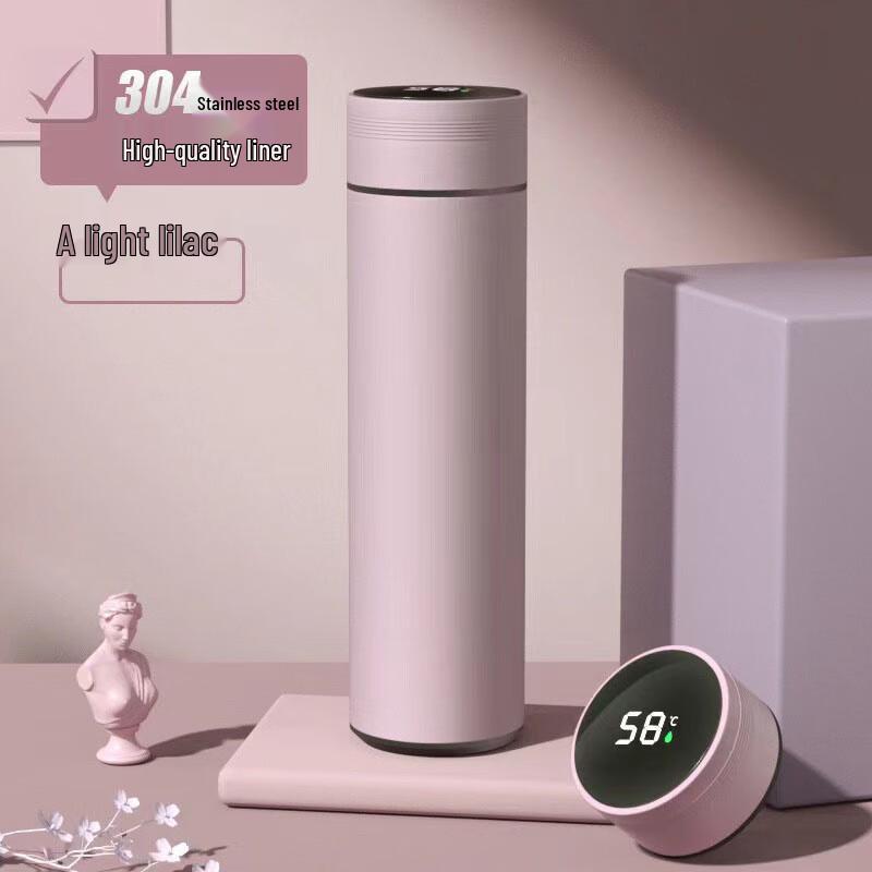 KAPOOTON Smart Temp Display 304 Stainless Steel Thermos