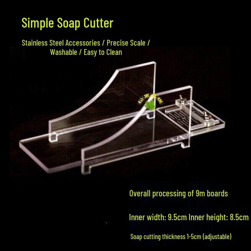 Steel Wire Soap Cutter & Acrylic Trimmer Board Default Item