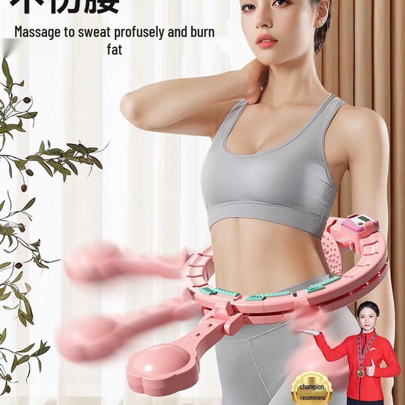 Smart Soft Detachable Hula Hoop