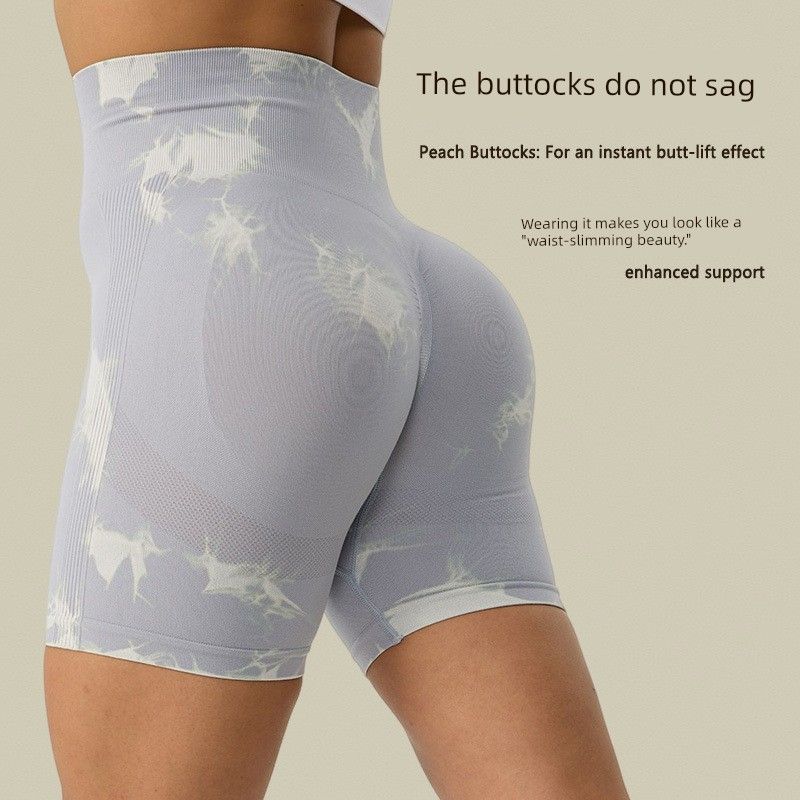 Mode d'été Nouveau Pantalon de Fitness Cravate Flottante Taille Haute Short Court Entraînement Lifting des Fesses Sport Course Tie Dye Pantalon de Yoga