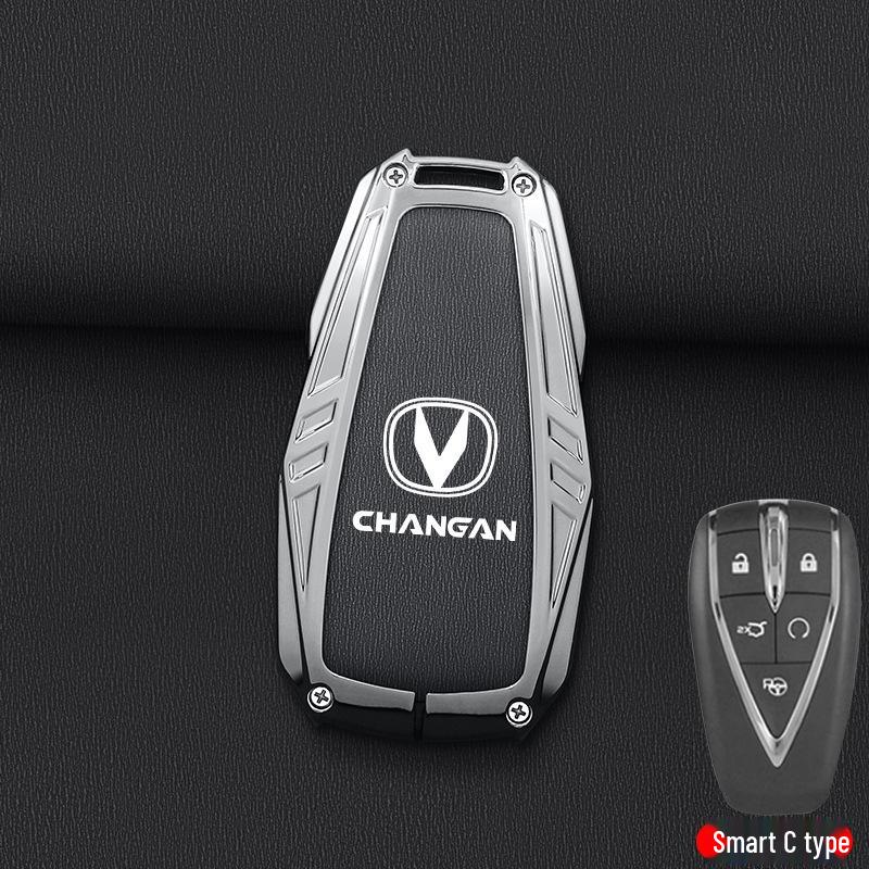 Чехол для ключей для Changan Ruicheng Plus 2024 г. и Ruicheng CC 2022 г., Унисекс-дизайн