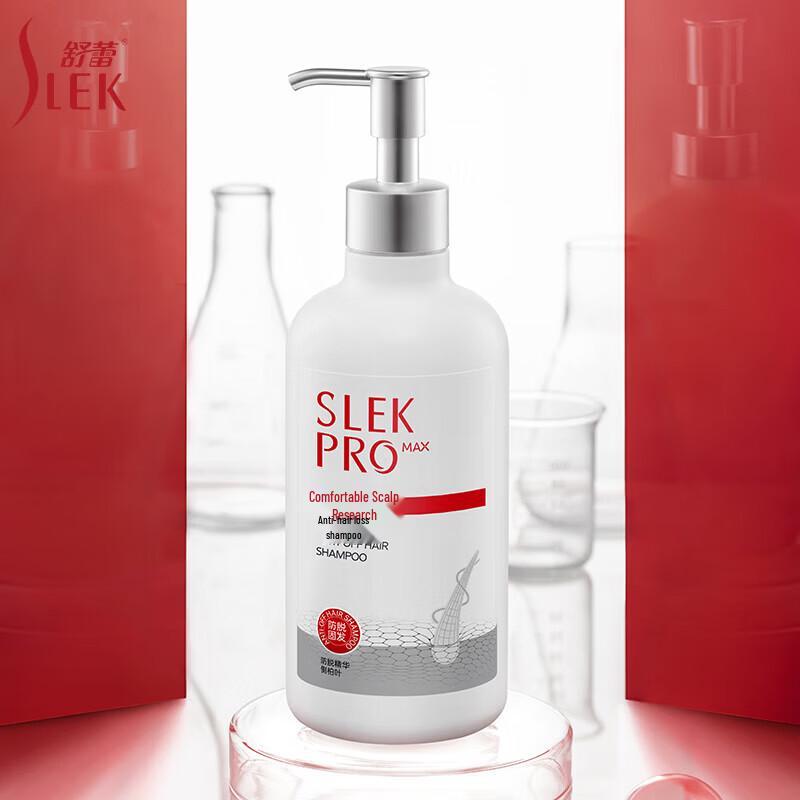 Slek Anti-Hair Loss & Oil Control Shampoo