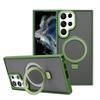 Matte Skin-Feel Hard Case for Samsung S23 Ultra: Drop-Proof and Magnetic Bracket for S23 Plus