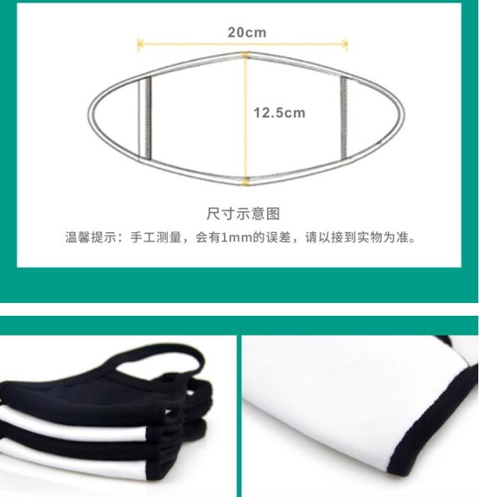 Black Cotton Mask Unisex Winter Warm Thickening Half Face Mouth Mask Cotton Cartoon Pattern Anti-Dust Anti-Respirator Mask