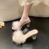 Transparent word with crystal heel thick heel sandals women's autumn new waterproof table Mao Mao slippers super high heels