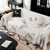 Chenille Sofa Towel Four Seasons All-Inclusive Sofa Cover Dust Cover Living Room Straight Row Sofa One Piece Cover Cloth