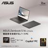 Asus Zenbook S 16 Laptop AMD Ryzen Al 7 350 24GB 1TB Windows 7 with Power OLED Card Copilot AI Smare Gray (UM5606KA), 16-inch, Processor, Memory, SSD,