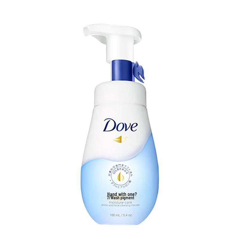 Dove Deeply Nourishing Shower Foam & Hydrating Cleansing Foam Set
