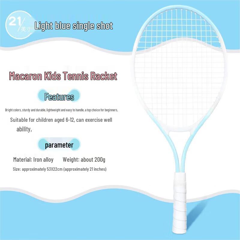 

Yimai Solo Tennis Trainer Set