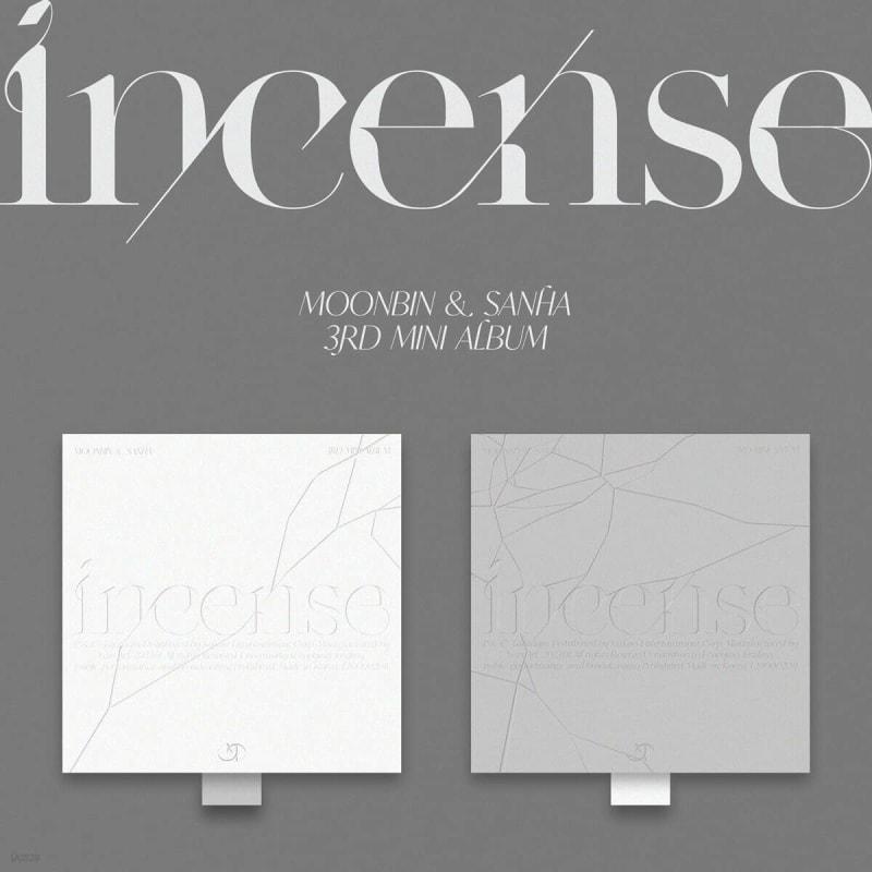 

Moonbin & Sanha (ASTRO) - 3rd Mini Album: INCENSE [1 out of 2 versions sent randomly]