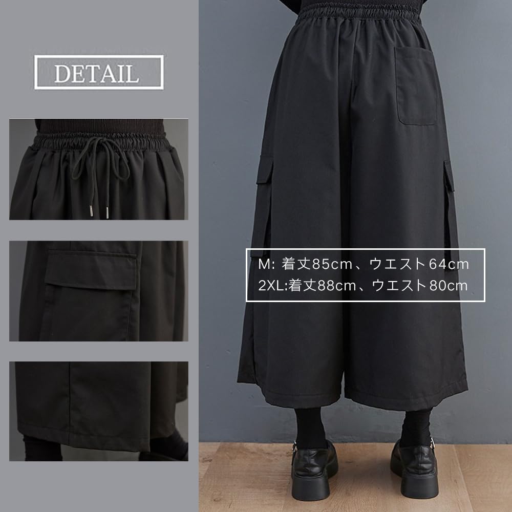 KOXIFLI Hakama Cropped Elastic Plus Winter Women's Wide-Leg Pants, Length, Black, Waist, Sizes, Spring, Autumn, (Size M, Black)