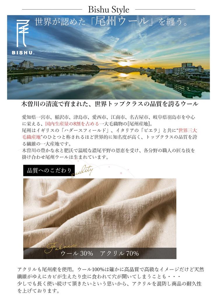 748 Merino Wool Crew Neck Round Neck Made in Japan Cut and Sew Long Sleeve Inner Base Layer Underwear Mountaineering Plain [SPAN] T-Shirt Women's (M,
