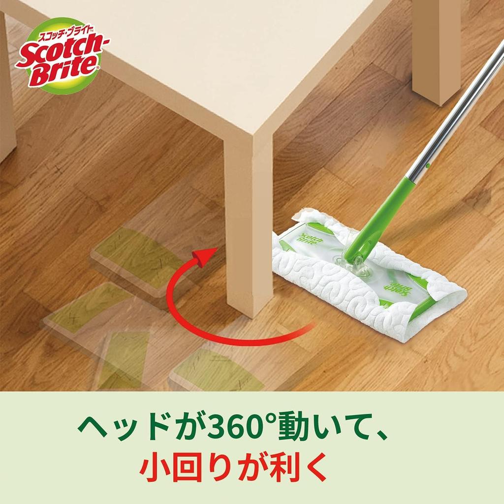3M Floor Floor Includes 3 Drying Wiper, Joint, Mopping, Cleaning, Sheets, Scotch-Brite
