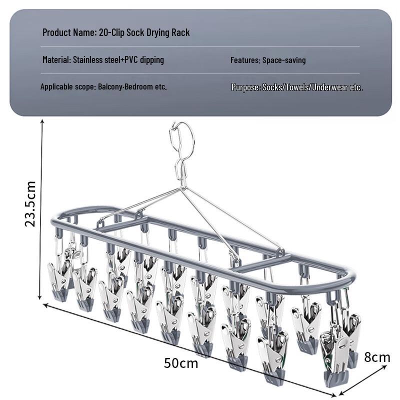 Stainless Steel Clothes Drying Rack with Clips