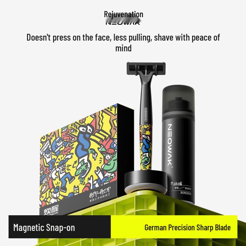 Huanxing Men s Manual Razor Gift Set