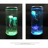 LED Jellyfish Aquarium Night Light, 7-Color Changing, Mood Lamp for Home Office Sleep Relax, Gifts