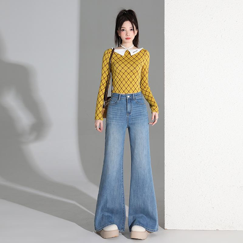 Spicy Girl Petite High-Waisted Micro-Flare Jeans - Spring 2026 Arrival: Loose, Slimming, Non-Clingy Women's Pants