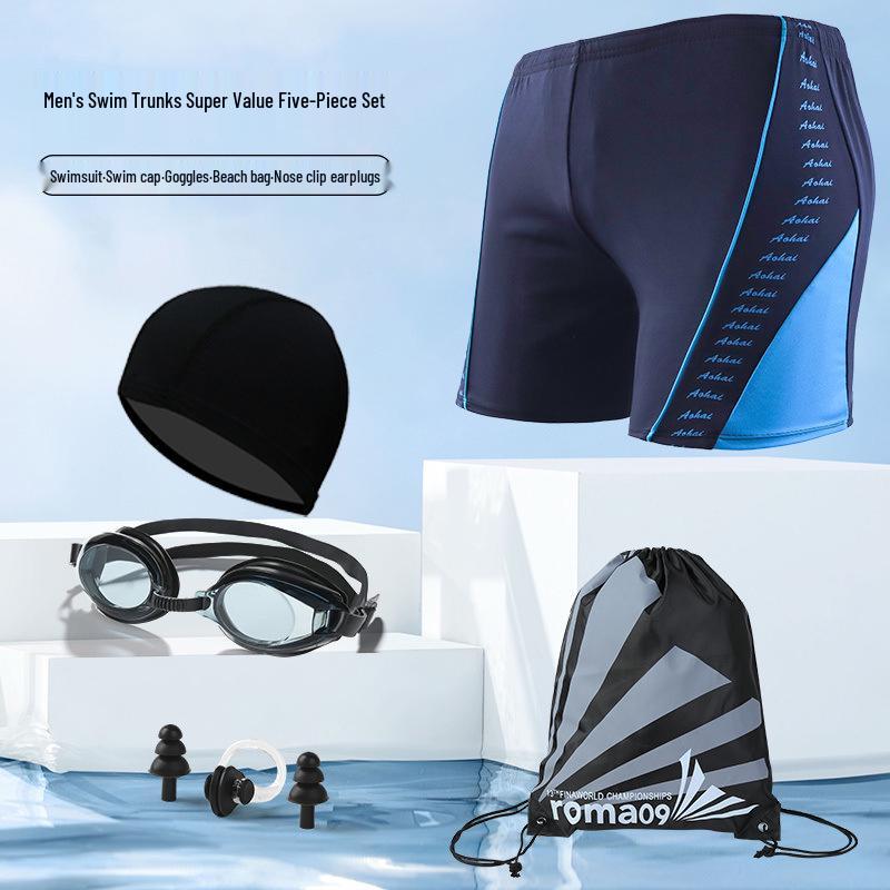 Men's Plus Size Anti-Embarrassment Swim Trunks for Hot Springs