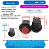 14MM Waterproof Button Switch PB-1405, Self-Reset, Self-Lock, Normally Open, Press-On, in Blue, White, Red, Green, Black.