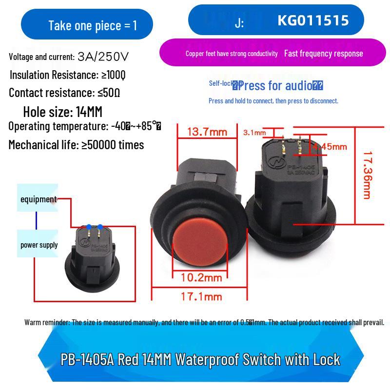 14MM Waterproof Button Switch PB-1405, Self-Reset, Self-Lock, Normally Open, Press-On, in Blue, White, Red, Green, Black.