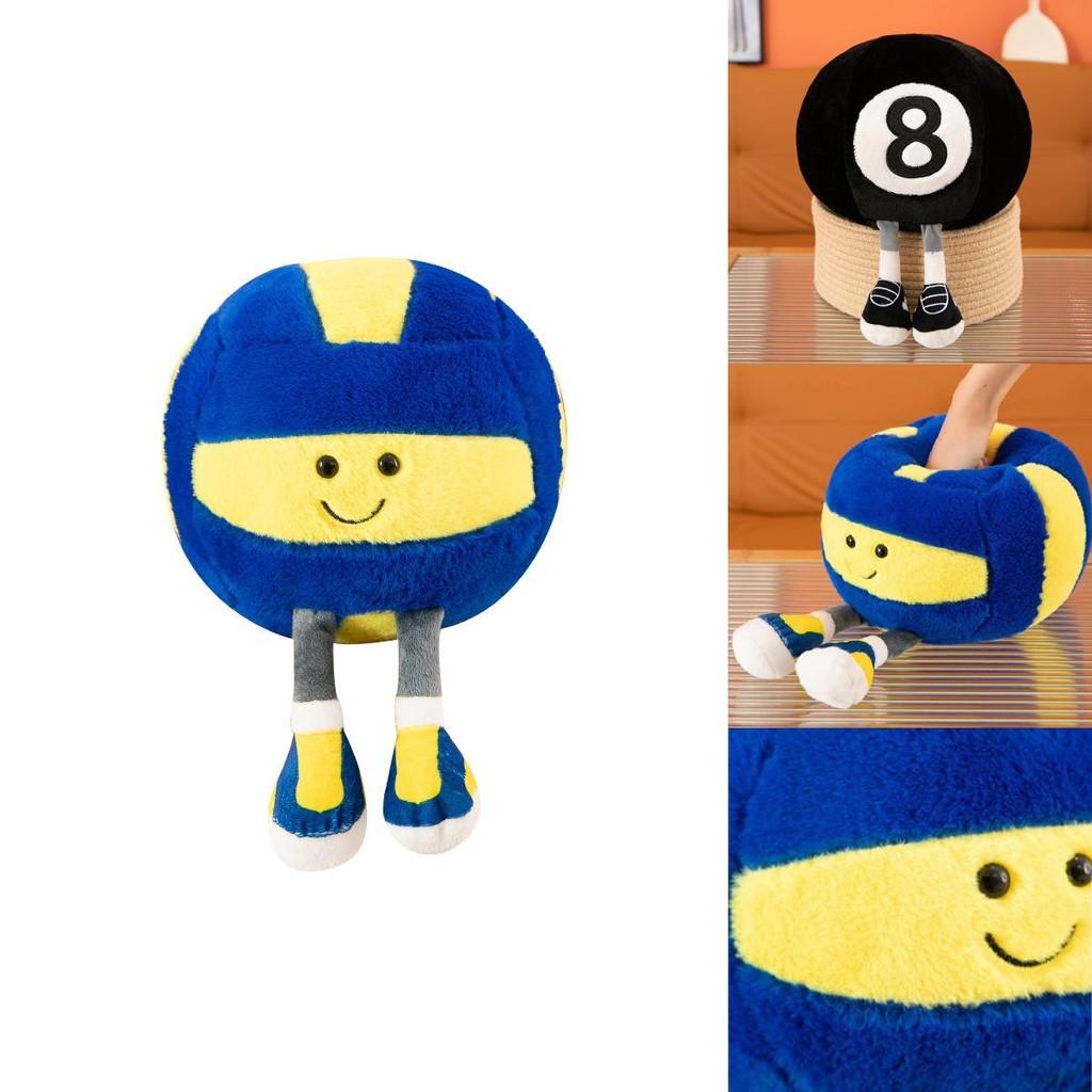 Niedlicher Kreativer Plüsch Bär Ball Spielzeug Puppe Entzückendes Wurfkissen Weiches Stofftier