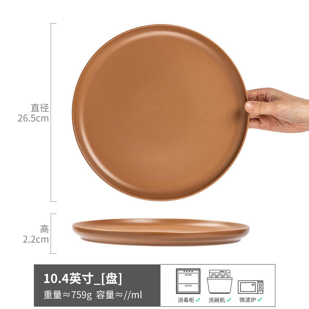 Talerz na stek o wysokiej wartości Talerz ceramiczny Płytki talerz Domowy talerz zachodni Okrągły talerz Duży talerz Kreatywna taca