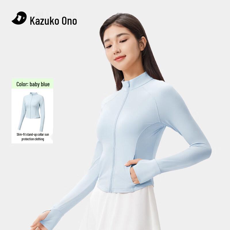Ono Kazuko Women s Stand Collar Ice Silk UV Protection Jacket L